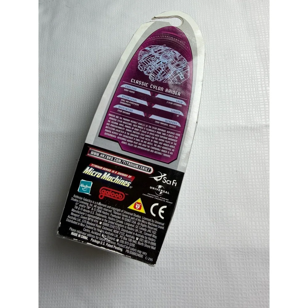 Hasbro Titanium Series Battlestar Galactica Classic Cylon Raider Die-Cast 2006